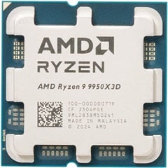 AMD Ryzen 9 9950X3D (16C/32T @ 4.3GHz) AM5 - CeX (UK): - Buy, Sell